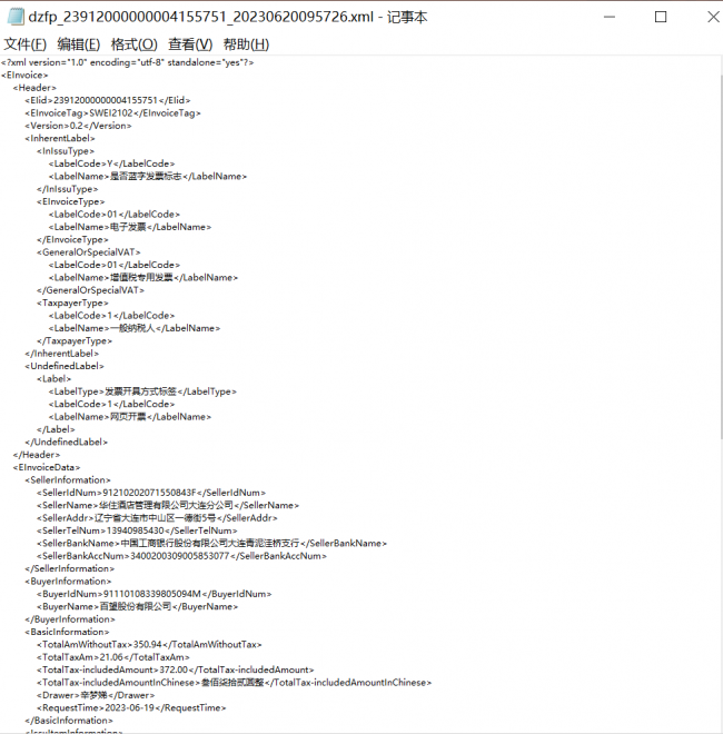 22d3b7476610b095dd220ca09a56f8b3_655c7a11a8964_655c7a124c205.png