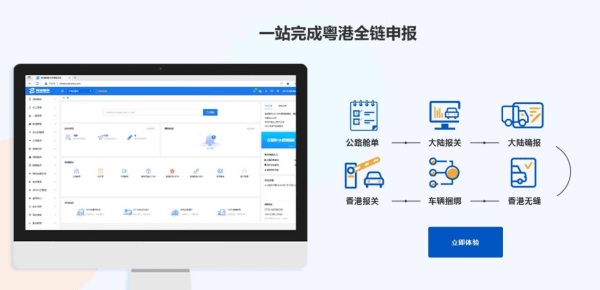 cecdf869ac848a40337f24a54c84cae3_576a668dd13a398f7e3c9b6174e9e11c437461.png