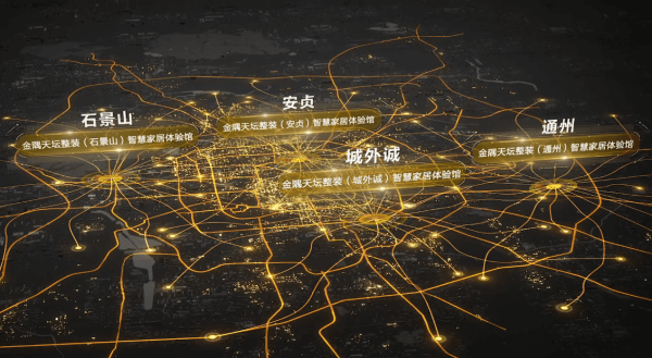 5516709ac35e4e15217b4345f3ae3adf_bd91f6d9404bc7b11c1c190a80a6790a156764.png