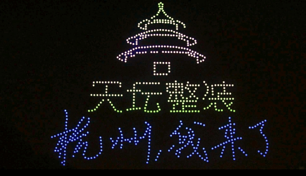 75eb8245da417811f932c0946140e5d3_bfe005e4623d4781abb32857950fc4bb418785.png