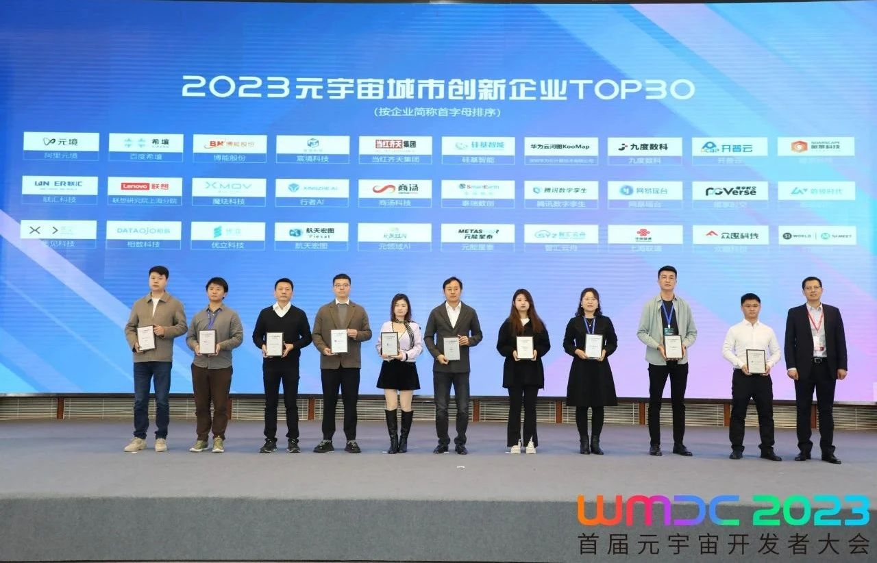 b5800261fb1b00b18d3559044e228cc5_1700703614613971.jpg