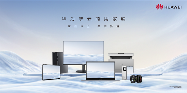 4120808bea37254a6050abb42a903f63_1700795277668831.png