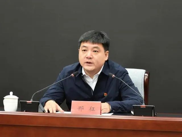 邢征.jpg