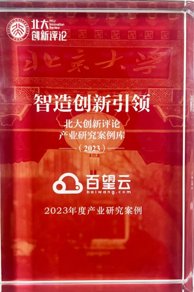 dfdc4c0ff74305185cf8e6eecb6190dc_656e7bf529749_656e7bf52a3e1.png