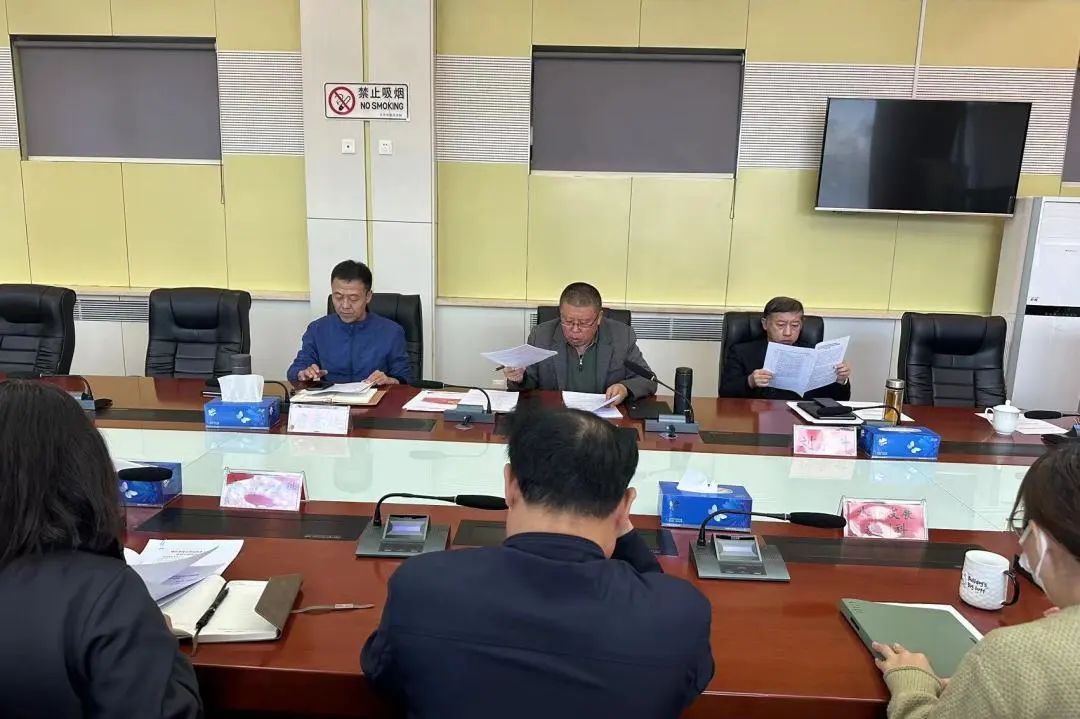 微信图片_20231213155308.jpg