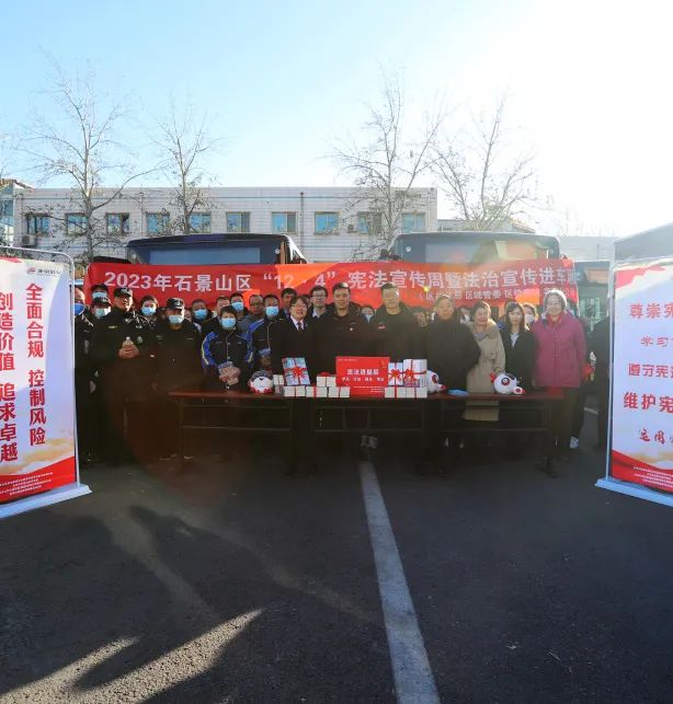 微信图片_20231213155301.jpg
