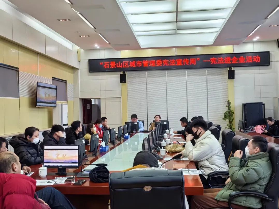 微信图片_20231213155313.jpg
