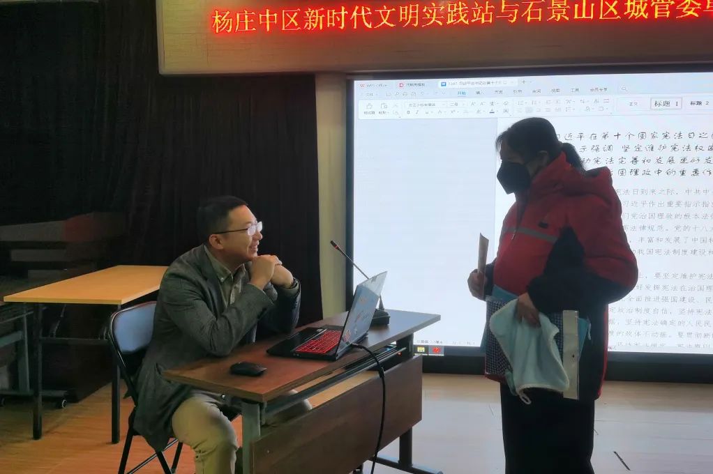 微信图片_20231213155323.jpg