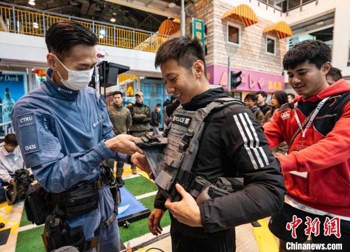 12月17日,香港警隊在警察學院舉行