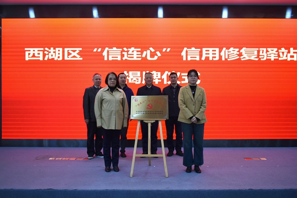 微信图片_20231220113204.jpg