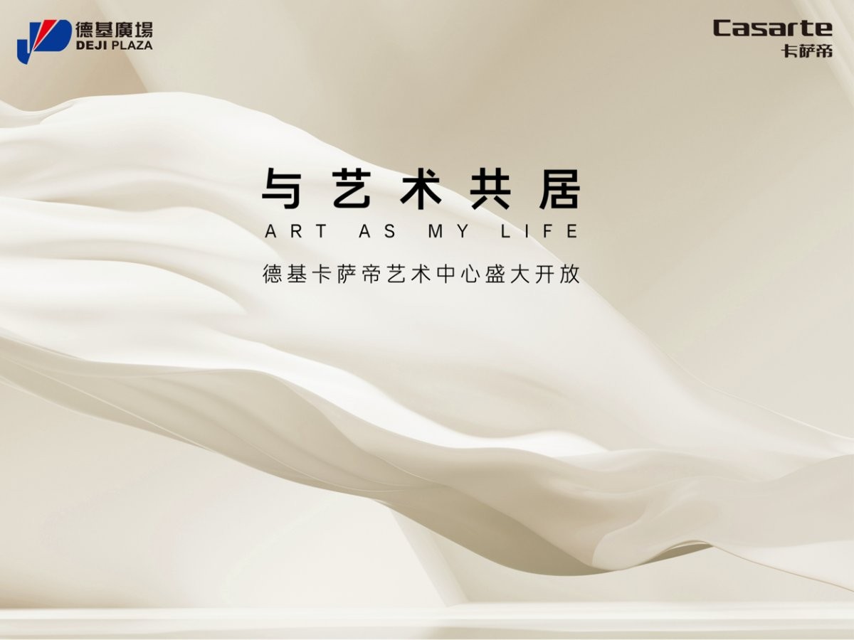 d4983bf6cad84c95fcbeff232a5616ea_1703326711629.jpeg