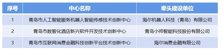 380f3a97fb21a0b80d903130f6cc4077_1704260331186.jpeg