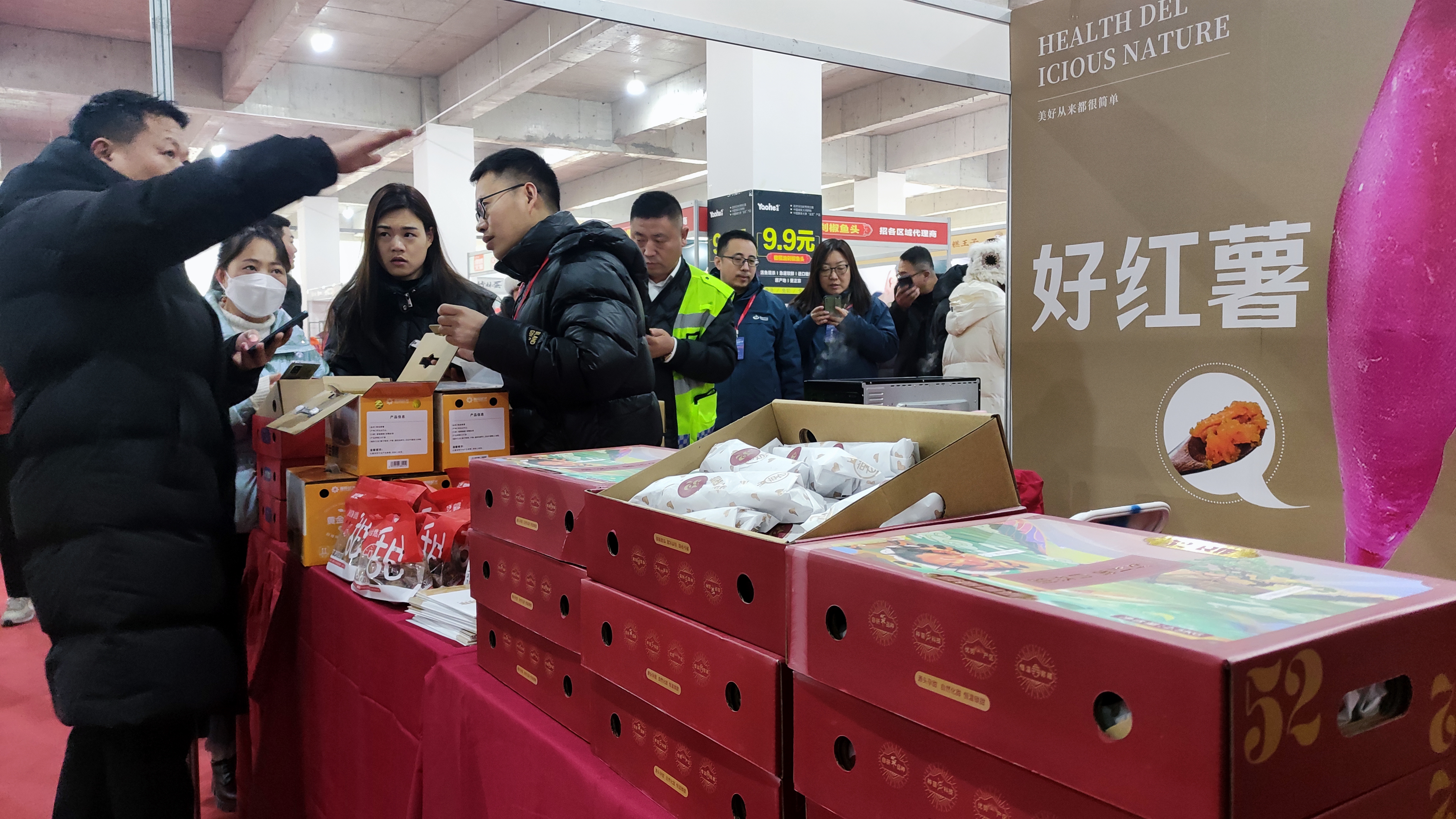 4e28ec818bdc88008d9c505374c8deb2_wordimage_17043599781.jpeg