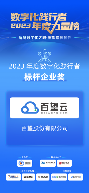 53760610308ad96ec326f9a5f25202ce_659b53af5fd05_659b53af60457.png