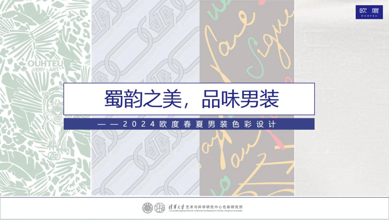 ffe74cae1291abc4bca01752dc1372da_24011409415478202097.png