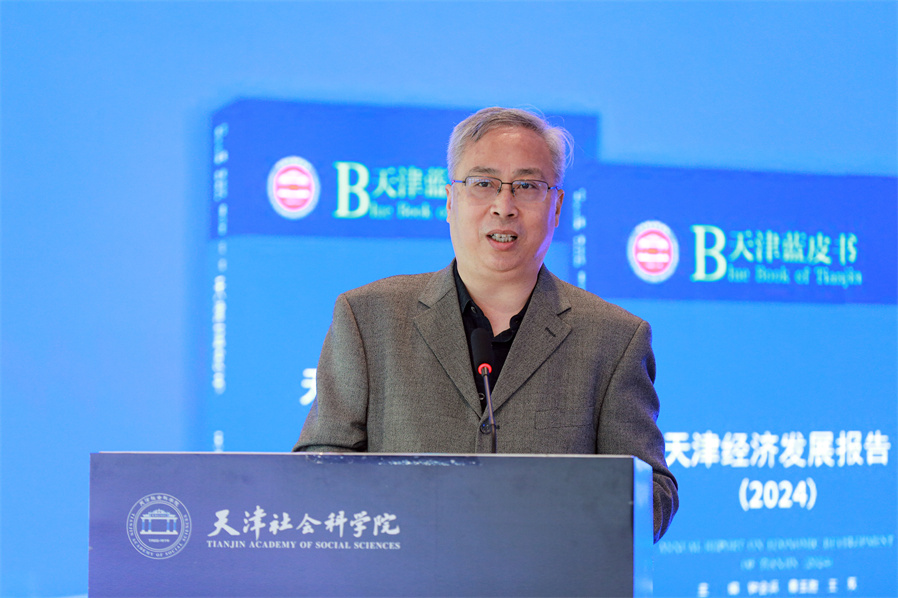 5-1-14经济微信图片_20240114163632 (1).jpg