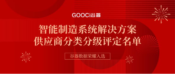 ebe1635ede0ffcba2eb5f4d82d10a7eb_2401171521431669012234.png