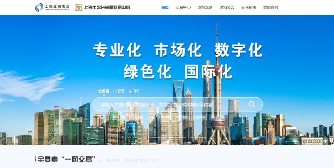 b50d08841fef7808291bc3525a405404_2401151146331744712100.png
