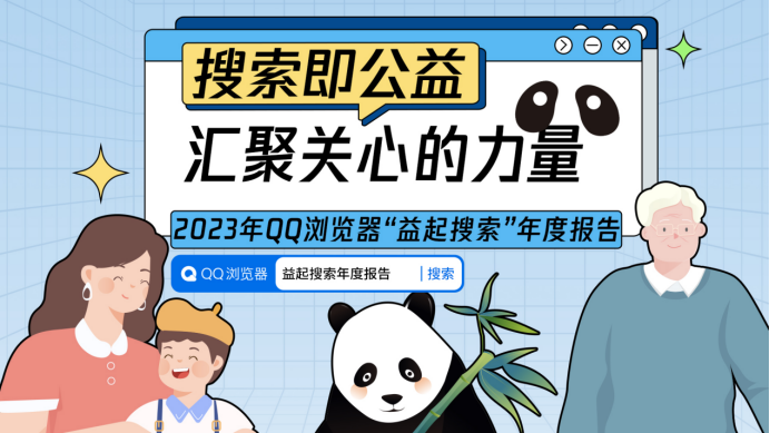 03fdb110924cdecd8306cdde7078fb94_46911f46-1ebc-42f5-b9a9-c5d32b323ec4.png