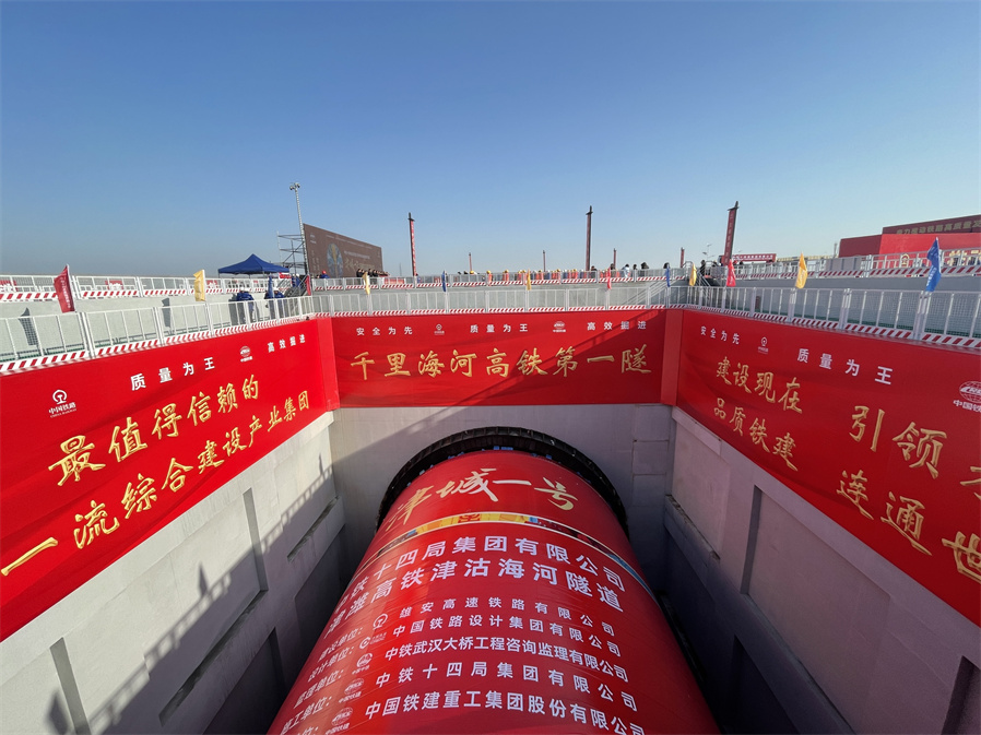 6-1-19微信图片_20240119203410.jpg
