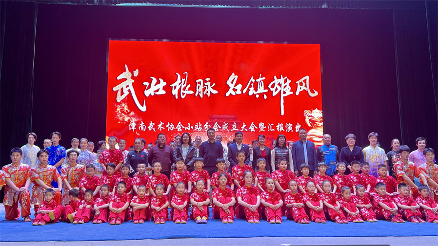 8-1-21微信图片_20240121171749.jpg