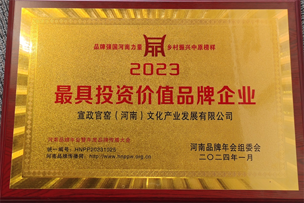 e0ec1453c5e6b8b6451a64f23cff5603_11d06012-9bfb-43ec-9679-0a40d03abd3b.png