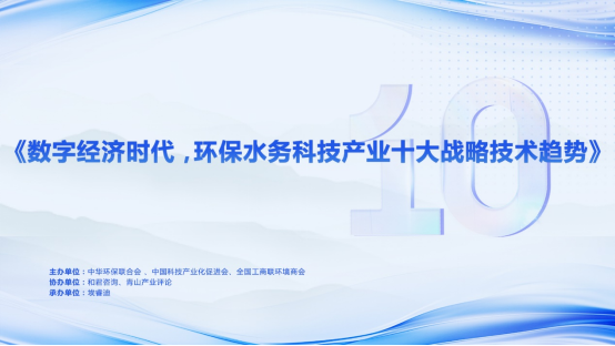 82a6e9b4a29a2aa0379a384b73dbb651_2401291719081546613698.png