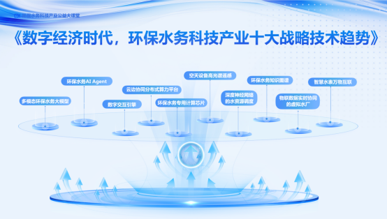 381887bf4fab1261cd4af5745a3e2969_2401291719081878129962.png