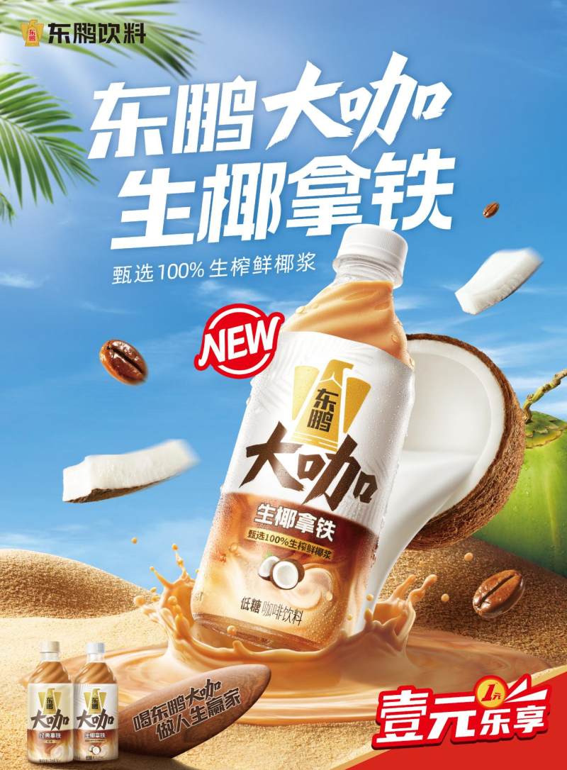 bbdfed32885036fc31c7017fe2c3d851_resize-w800.jpg