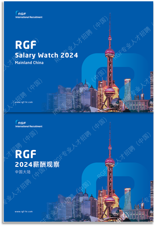 dfa6f32faaf135369d6983864920006d_20240130105403_51.png