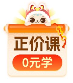 43ab680408ab793ae41954720621f483_1706751926261701.jpg
