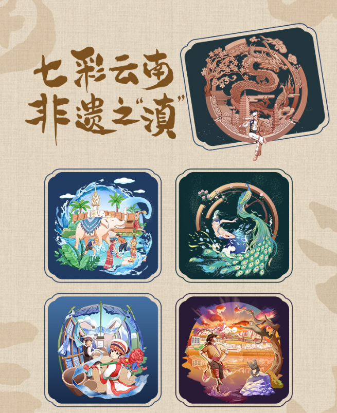 ecce3fc7e04d24f4cf95f7b328185e50_rId7_65c2eb25b9294.png