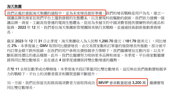 640 (2).png
