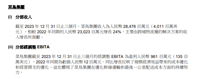 640 (4).png