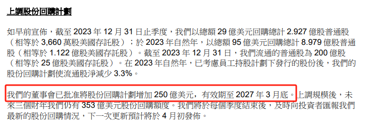 640 (5).png