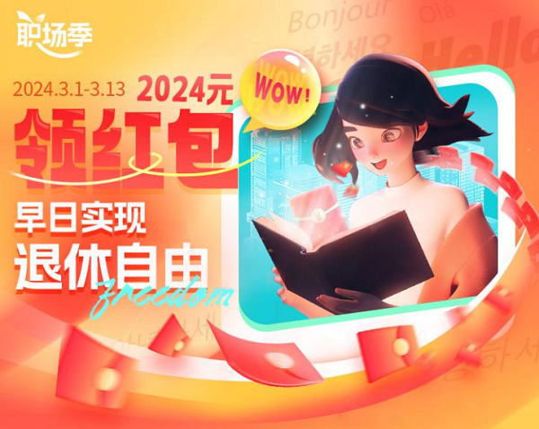 462f926346ff3d8695cc96c82ca652cc_1708305761952822.png