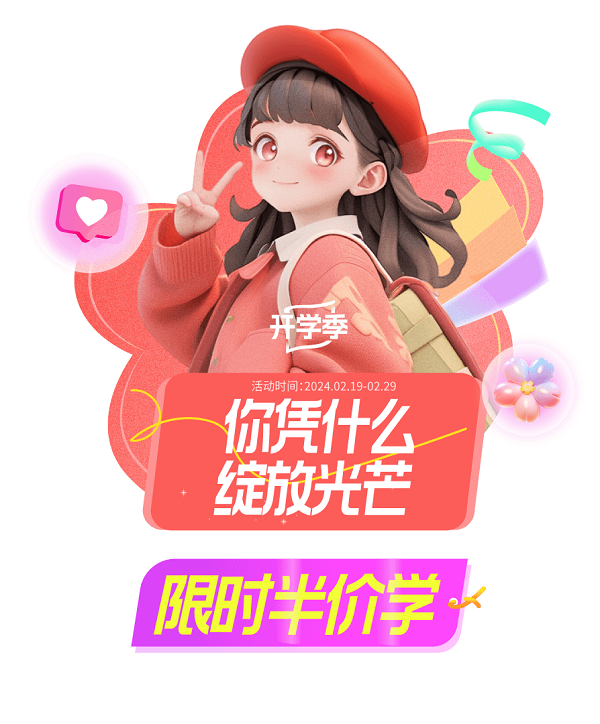 817e1cc2fd53a1ae318d21addac74db0_1708305752868906.png