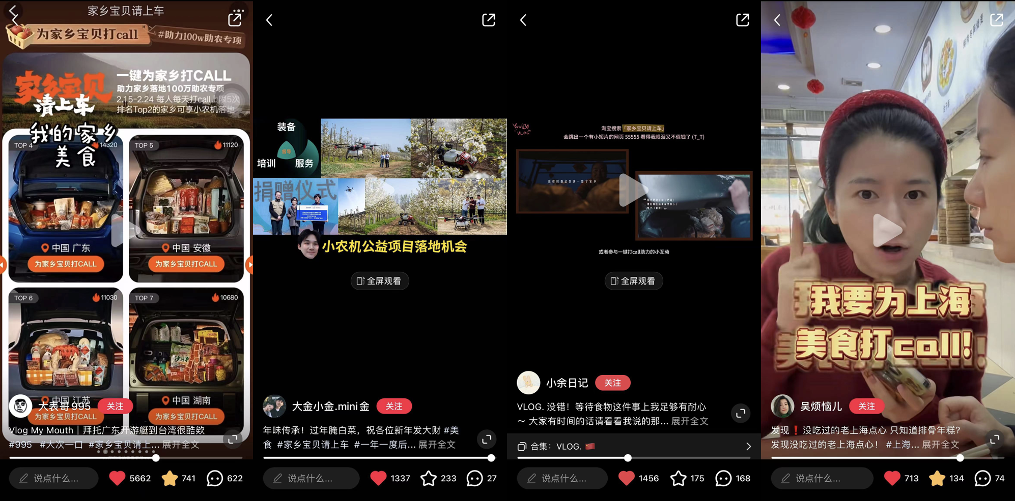 40e5021bf2ee55f234f5b9ccc6859d6c_1708498979412793.png