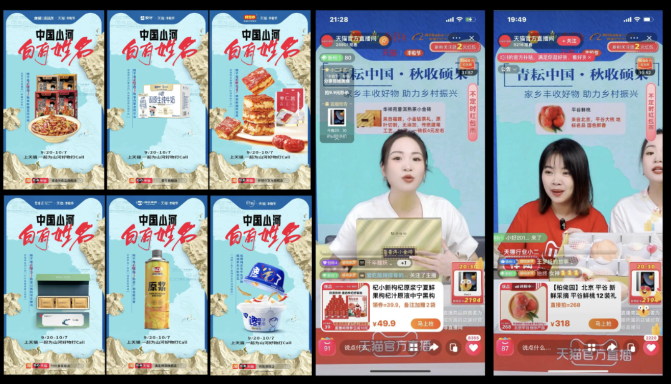 f93614e341ed6dbecbc5ac7add4aa4c4_1708499005295113.png
