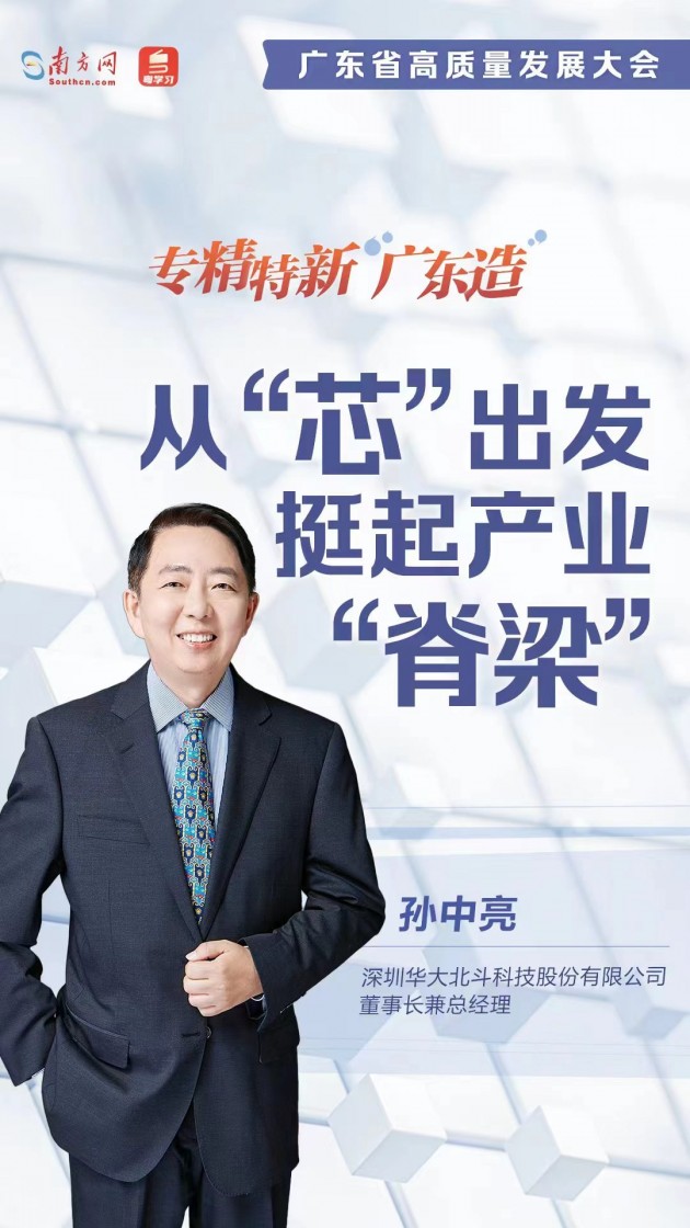 ef38032fecd5e5abf11b617204030878_1e56e325289bac9b64992b166a013806.jpeg