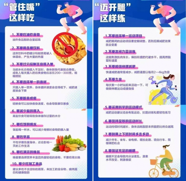d075b6d772505e36fe36ecbd483c4280_65dedddf987e8_65dedddfa134b.png