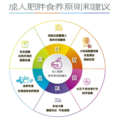 6abe00dd73b4b9a551e4c2f23be4b98d_65dedddf987e8_65dedddf98f81.png