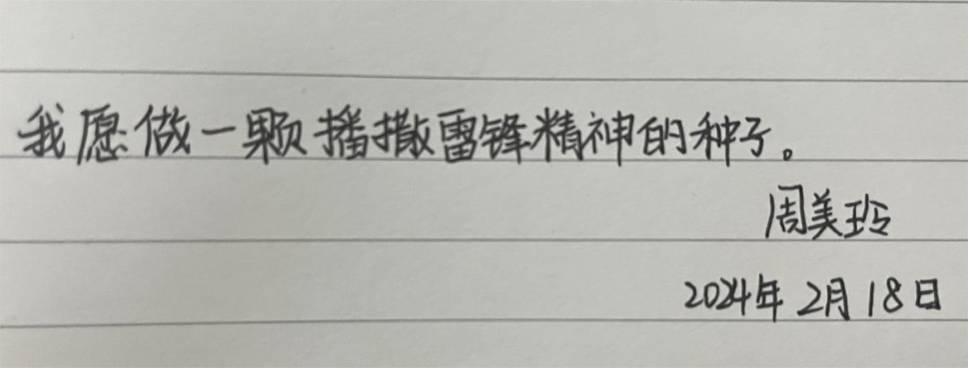 微信图片_20240229140140.png
