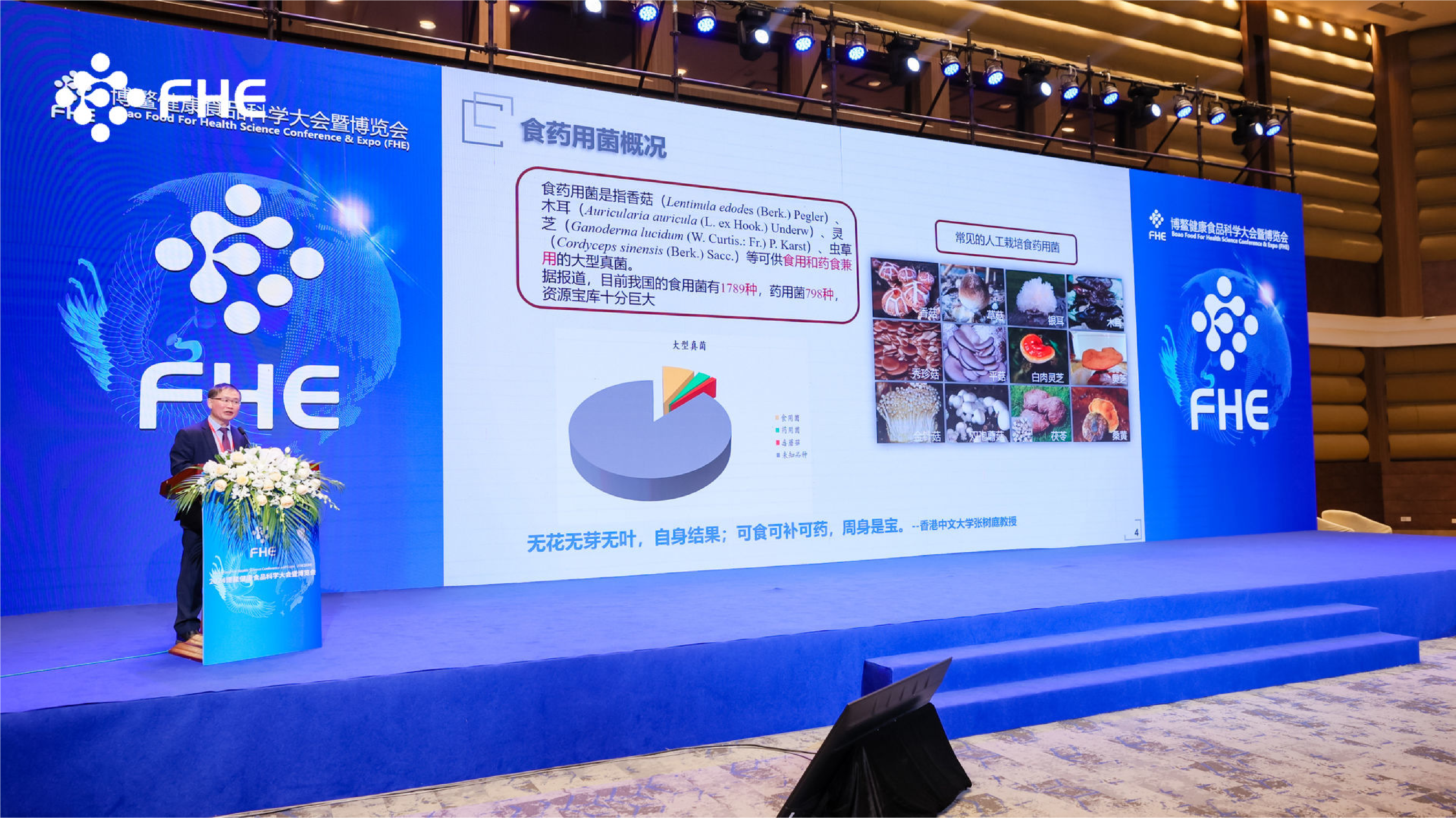 20240307090553cEs2kl.png