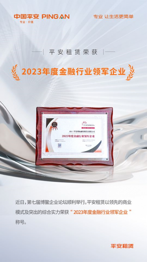 bbee5ac17cf70cbedbd13b74456ed29f_65eab961029a3.png