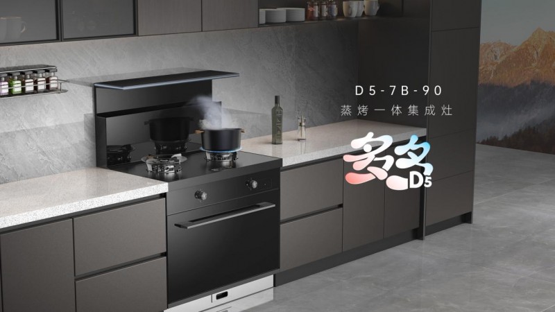 8de4a18b8210dac44d24350bdced6a46_202403111729541574734154.jpeg
