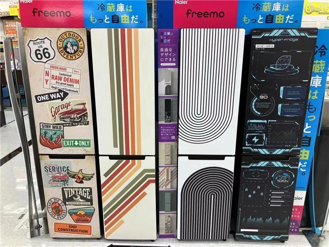 2bfdc5a3d013f7117d267bf2059b9455_2024031410020840.003.jpeg