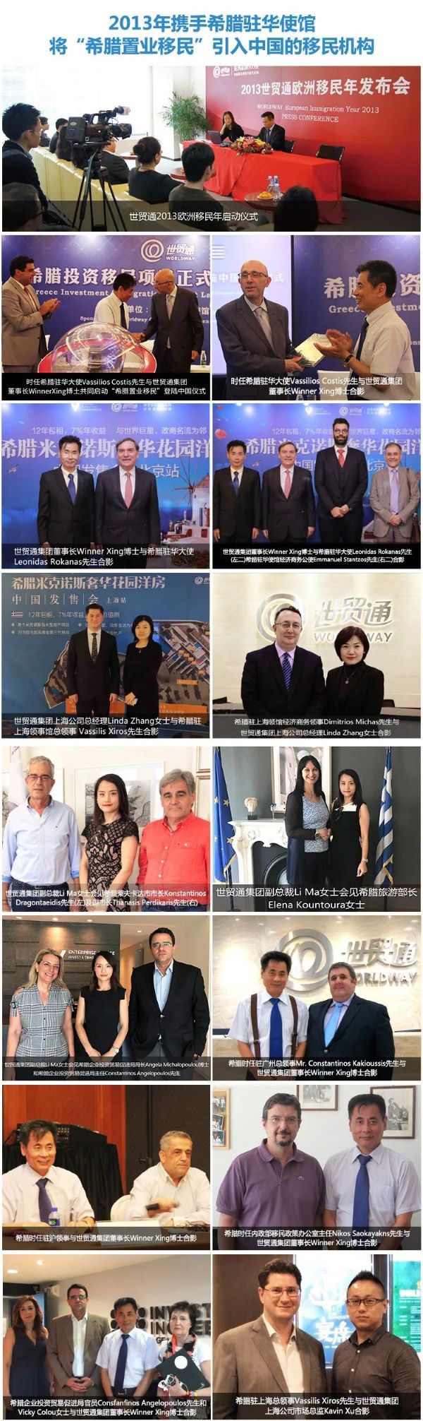 e2157ea6bdf46f9380b56a15c9b70eba_1711003859284772.jpg