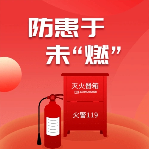 ecc1834108245c3e090cd6e45ae13cc1_1711087253340702.png