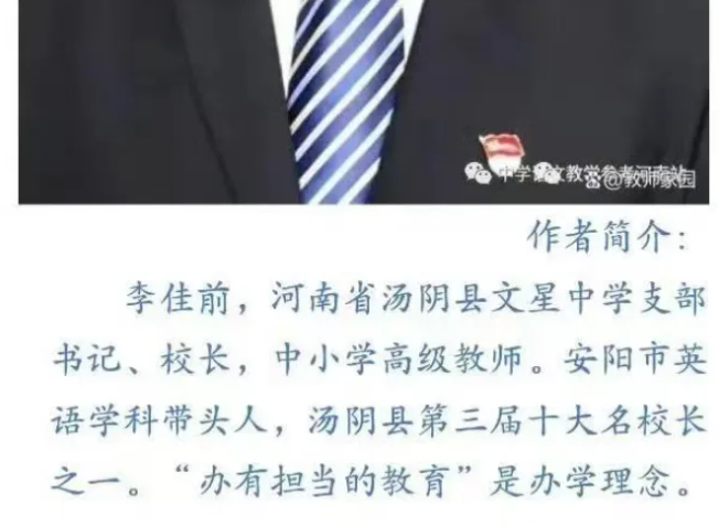 QQ截图20240326154156.png
